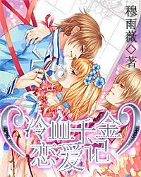 全民烧脑3去广告版