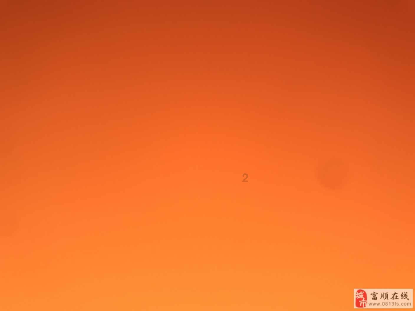 逃出公司办公室2