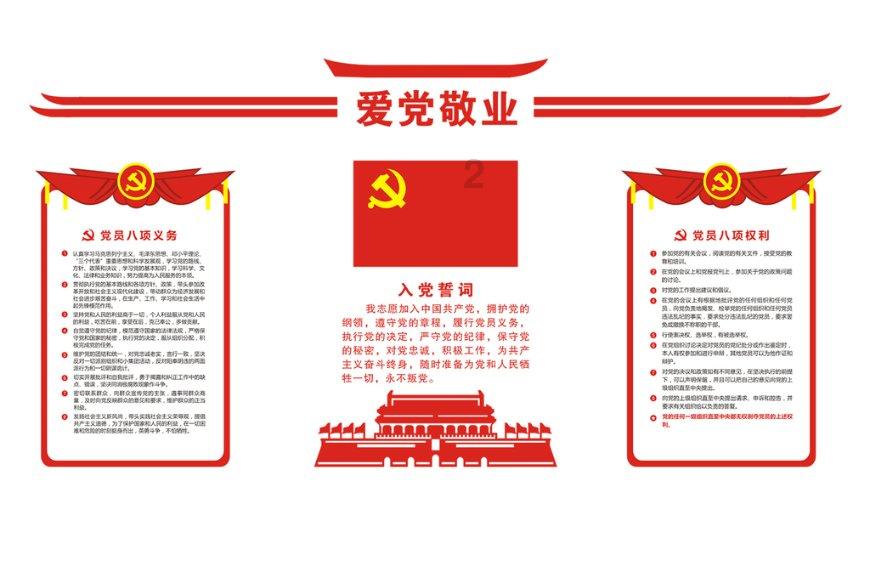猛龙主帅：巴雷特还未发挥出全部潜力 希望他更有侵略性