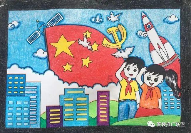 小魔女学园